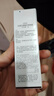 自然堂（CHANDO）bb 轻透无瑕精华修颜霜保湿霜面部化妆品女修颜霜礼物 轻透无暇精华修颜霜35g（多效BB） 实拍图