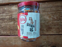 川娃子 剁椒蒜蓉酱蒜泥酱 火锅烧烤蒜蓉小龙虾生蚝调料烧烤烤肉蘸料240g 实拍图