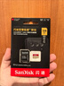 闪迪（SanDisk）256GB TF(MicroSD)内存卡 4K极速金卡A2 V30 U3行车记录仪 运动相机无人机 监控存储卡 读190MB/s 实拍图