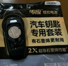 南孚汽车遥控器钥匙电池适用于奥迪A3 A4L A5 A6L A7 A8L Q2L Q3 Q5L Q7 Q8 CR2032 【专用工具】大容量2粒 实拍图
