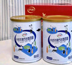 伊利中老年高钙低脂富硒奶粉 礼盒送礼 中老年奶粉 营养品早餐 850g*2 实拍图