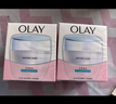 玉兰油（OLAY）透亮润肤面霜50g提拉紧致焕白亮白保湿面霜护肤生日礼物送女友 实拍图