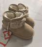 牧童小考拉宝宝雪地靴男孩冬季新款女童鞋加厚保暖幼儿可爱加绒大棉鞋 拿铁咖 28 鞋内长17.6cm/适合脚长16.8cm 实拍图