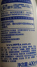 妮维雅（NIVEA）孙颖莎同款天然VC美白身体乳女士温润透白润肤乳液400ml 实拍图