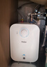 海尔（Haier）国家补贴20%小厨宝电热水器 EC6.6FA 一级能效京东自营 2200W速热 家用厨房小型节能储水式热水宝 实拍图