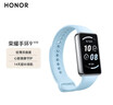 荣耀（HONOR）手环9 NFC版 云水蓝 轻薄双曲面 心脏健康守护 14天超长续航 运动智能手环 送女友 实拍图