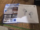 华为FreeBuds SE 4 ANC降噪版 真无线蓝牙降噪耳机 50小时长续航/多模式降噪/快速充电  陶瓷白 实拍图