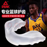 匹克护齿牙套护齿散打夜间防磨牙篮球拳硅胶可咀嚼透明款  白色 1  实拍图