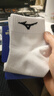 美津浓（MIZUNO）透气运动袜5A级抗菌中筒专业羽毛球袜舒适耐磨快干防臭透气男女 白色透气中筒袜（3双）Z201 L 晒单实拍图