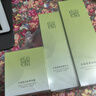 百雀羚（PECHOIN）护肤套装水清漾3件套水乳霜面部补水高保湿品质国货圣诞礼物 实拍图