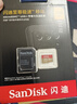 闪迪（SanDisk）128GB TF（MicroSD）4K内存卡 行车记录仪 监控摄像头专用 10,000小时录制 重复读写高耐用存储卡 实拍图