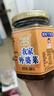 辣小董农家湘西外婆菜268g香辣下饭菜即食酱腌菜榨菜咸菜萝卜干拌饭面酱 实拍图