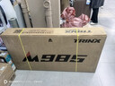 千里达（TRINX）M985山地自行车成年人禧玛诺21速油压碟刹大学生上班通勤单车 霞光银- 21速 27.5*17寸 推荐:170-190cm左右 实拍图
