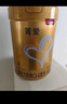 贝因美【有效期至26年9月】菁爱儿童成长配方奶粉4段800g全面营养消化 实拍图