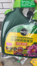 美乐棵 通用型营养液家庭园艺花肥肥料自动稀释喷施装1.25L 实拍图