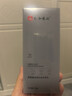仁和匠心氨基酸洗面奶180g 男女控油洁面乳 去黑头角质不刺激泡泡洁颜乳 实拍图