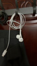 Apple/苹果 USB-C接口有线耳机 type-c接口有线耳机苹果耳机 苹果17有线耳机笔记本耳机游戏音乐 实拍图