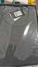 七匹狼【纯棉抑菌】保暖内衣男秋衣秋裤套装圆领秋冬棉毛 深灰 XL 实拍图