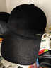 恒源祥帽子男士加绒保暖老头爸爸爷爷秋冬鸭舌帽生日礼物礼盒装 黑色 实拍图
