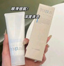 芙丽芳丝（Freeplus）洗面奶男女士氨基酸洁面乳100g 实拍图
