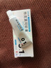 [人福] 他克莫司软膏0.1%*10g/盒 实拍图
