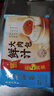 广州酒家 鲜汁大肉包390g*2袋 12个 儿童面点 速食懒人 早餐半成品 包子 实拍图