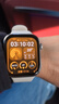 华为HUAWEI WATCH FIT 4 悦动白氟橡胶表带 华为运动智能手表超轻薄大屏潮流运动蓝牙通话睡眠监测fit4 实拍图