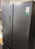 容声双净526L法式多门冰箱双系统双循环一级能效风冷无霜变频大容量以旧换新灰BCD-526WD1MPA国家补贴 实拍图