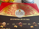 费列罗 黑巧克力礼盒 30粒375g 榛果威化 休闲零食 糖果 圣诞礼物 实拍图