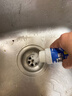巨奇严选 管道疏通剂下水道高速管道疏通泡泡粉厨房马桶强力溶解剂3瓶 实拍图