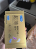 杜蕾斯（durex）超薄尊享避孕套 隐feel男女用安全套 含紧型小号中号套套成人用品 超薄尊享三合一18 实拍图