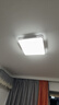 TCL照明LED吸顶灯卧室灯现代简约中山灯具知玉36W方三色调光 实拍图