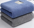 洁丽雅（Grace）纯棉5A抗菌毛巾男女士洗澡毛巾2条装吸水速干洗脸巾裹巾 深蓝+灰 实拍图