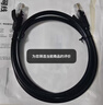 绿联六类网线 千兆高速5g宽带网络连接线2米 CAT6类家用电脑笔记本路由器监控成品跳线兼容2.5g黑20160 实拍图
