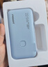 品胜【3C认证可上飞机】充电宝自带线插头充电器三合一10000毫安22.5W快充移动电源适用苹果17promax蓝 实拍图