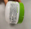丝塔芙大白罐250g保湿面霜 “宝宝树”推荐 不含烟酰胺身体乳温和保湿 实拍图