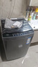 海尔（Haier）全自动波轮洗衣机小型京东自营10公斤大容量一级能效【XQB100-Z719】家电国家补贴家用 宿舍出租房 实拍图