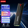 联想（Lenovo）128GB SSD固态硬盘m.2接口(NVMe协议)SL700拯救者PCIe3.0 台式机笔记本通用 实拍图