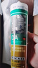 瓦克（WACKER）DA防霉玻璃胶厨卫专用密封胶防水美容胶中性马桶封边硅胶白色1支  实拍图