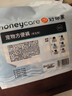 HONEYCARE好命家 狗狗纸尿裤公狗尿不湿安全裤XS适用体重2.5-4kg/12片12包 实拍图