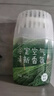 网易严选浴室香氛香薰空气清新剂厕所除臭400ml*4栀子+白桃+清茶+桂雨 实拍图