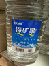 恒大冰泉 饮用天然弱碱性矿泉水 泡茶露营 4L*4桶*2箱 实拍图