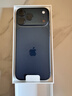 Apple/苹果【24期免息】iPhone 17 Pro Max 256GB 深蓝色 支持移动联通电信5G 双卡双待手机 实拍图