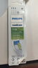 飞利浦（PHILIPS） 电动牙刷头适用HX9360HX9350HX9340HX6730HX9172 钻石亮白型HX6063 白色标准型 3支 实拍图