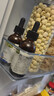 爷爷的农场有机核桃油有机亚麻籽油63ml*2 凉拌热炒礼盒 婴幼儿宝宝辅食食谱 实拍图