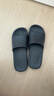 京东京造【抗菌皮纹拖】eva软弹家居防臭浴室新款拖鞋男士黑色44-45 实拍图