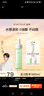 KIMTRUE且初卸妆油小青瓜脸部温和深层清洁淡浓妆卸妆液水150ml 实拍图