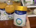 美素佳儿（Friso）皇家幼儿配方奶粉 3段（1-3岁幼儿适用）800g*6 乳铁蛋白(新国标) 实拍图
