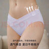 嫚熙（EMXEE）内裤女抑菌低腰托腹怀孕早中晚期月子无痕棉内裤4条装组合L 实拍图