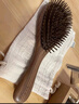 初心胡桃木气垫梳大板梳头皮按摩木梳礼盒梳子女士礼物高级实用 实拍图